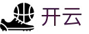 开云 - 官网首页 - 官方中文认证